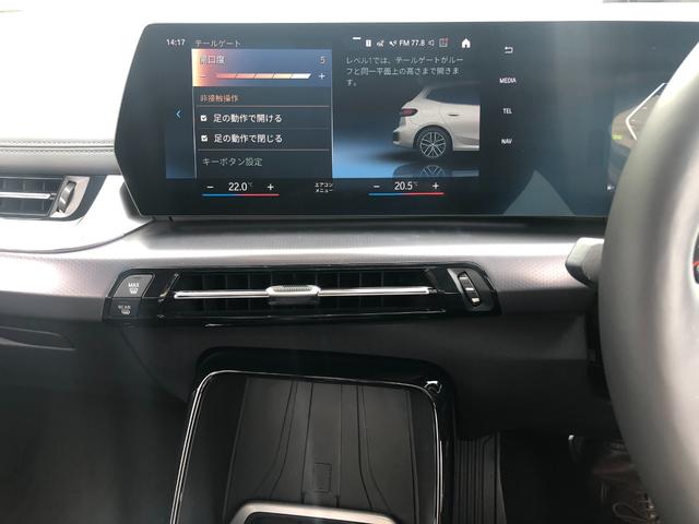 BMW 2 SERIES 218D ACTIVE TOURER M-SPORT HI-LINE PACKAGE