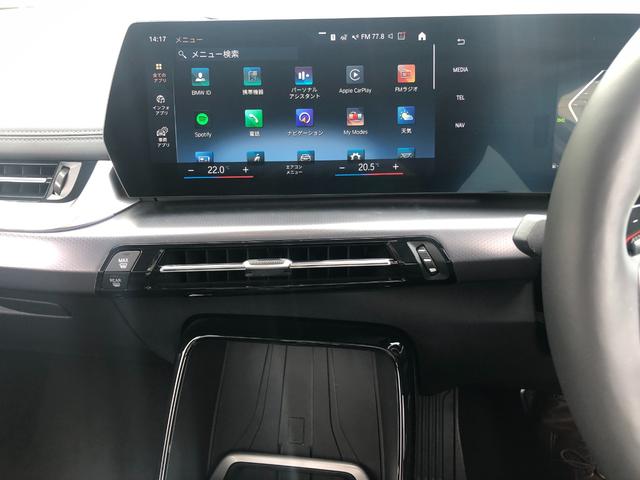 BMW 2 SERIES 218D ACTIVE TOURER M-SPORT HI-LINE PACKAGE