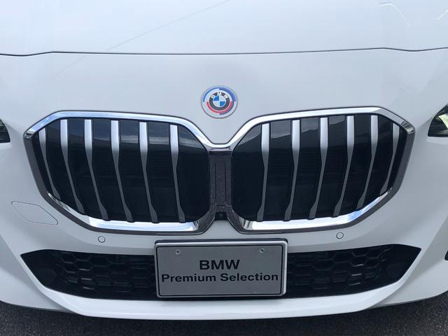 BMW 2 SERIES 218D ACTIVE TOURER M-SPORT HI-LINE PACKAGE