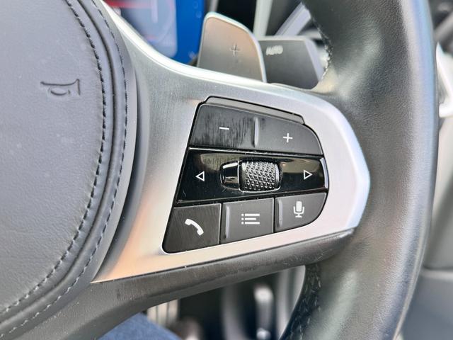 ４シリーズ ４２０ｄ　ｘＤｒｉｖｅグランクーペ　Ｍスポーツ　仕入車両・サウンドＰＫＧ・ハーマンカードンサラウンド・ＡｐｐｌｅＣａｒＰｌａｙ・アンビエントライト・シートヒーター・１８インチＡＷ・電動リアゲート・全方位カメラ・ミラーＥＴＣ（47枚目）