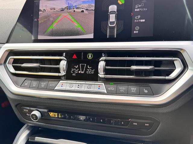 ４シリーズ ４２０ｄ　ｘＤｒｉｖｅグランクーペ　Ｍスポーツ　仕入車両・サウンドＰＫＧ・ハーマンカードンサラウンド・ＡｐｐｌｅＣａｒＰｌａｙ・アンビエントライト・シートヒーター・１８インチＡＷ・電動リアゲート・全方位カメラ・ミラーＥＴＣ（62枚目）