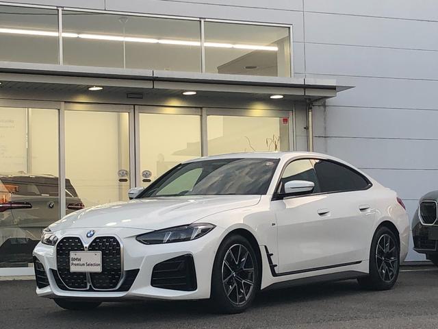 4シリーズ 420d xDriveグランクーペ Mスポーツ 試乗車UP・サウンドPKG・Hカードン・ACC AppleCarPlay・アンビエントライト・全方位カメラ・ヘッドUPディスプレイ・オートホールド・純正TV・・ステアリングヒーター・・ミラーETC(6枚目)