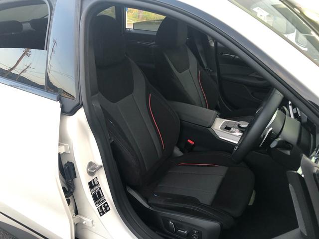 4シリーズ 420d xDriveグランクーペ Mスポーツ 試乗車UP・サウンドPKG・Hカードン・ACC AppleCarPlay・アンビエントライト・全方位カメラ・ヘッドUPディスプレイ・オートホールド・純正TV・・ステアリングヒーター・・ミラーETC(34枚目)