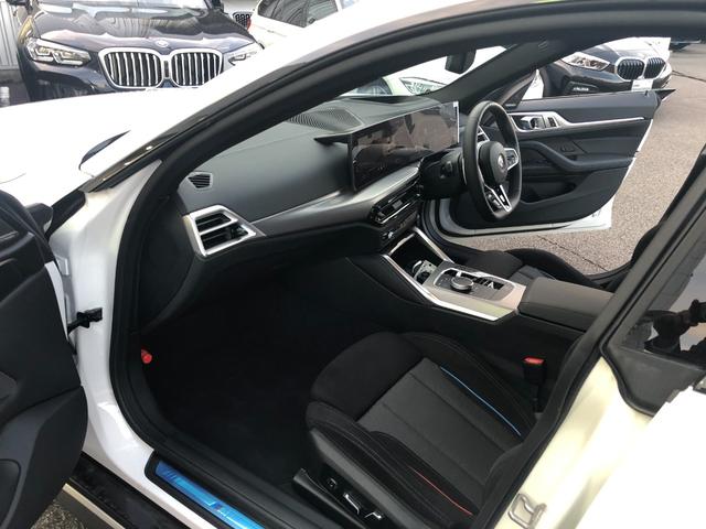 4シリーズ 420d xDriveグランクーペ Mスポーツ 試乗車UP・サウンドPKG・Hカードン・ACC AppleCarPlay・アンビエントライト・全方位カメラ・ヘッドUPディスプレイ・オートホールド・純正TV・・ステアリングヒーター・・ミラーETC(35枚目)