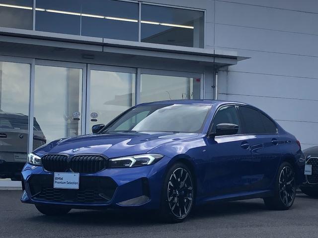 �a�l�v�@�o�������������@�r�����������������ۏ؂ł́A���w����Q�N�Ԃɓn�葖�s�����������ŁA�G���W���E�u���[�L�E�~�b�V�������̃��C�������Ɋւ��܂��āA������C���E�������K�v�ɂȂ�܂����ۂɕ��i�E�H������