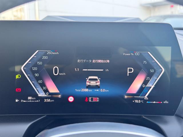 １シリーズ １２０　Ｍスポーツ　試乗車・テクノロジーＰＫＧ・ＡｐｐｌｅＣａｒＰｌａｙ・ａｎｄｒｏｉｄオート・アンビエントライト・全方位カメラ・オートホールド・ヘッドＵＰディスプレイ・インテリアカメラ・電動シート・ミラーＥＴＣ（54枚目）