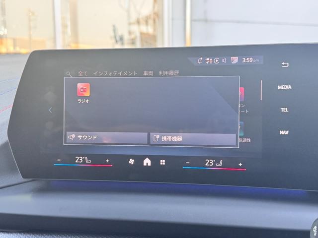 １シリーズ １２０　Ｍスポーツ　試乗車・テクノロジーＰＫＧ・ＡｐｐｌｅＣａｒＰｌａｙ・ａｎｄｒｏｉｄオート・アンビエントライト・全方位カメラ・オートホールド・ヘッドＵＰディスプレイ・インテリアカメラ・電動シート・ミラーＥＴＣ（60枚目）