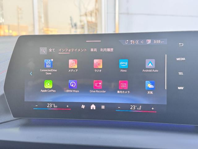 １シリーズ １２０　Ｍスポーツ　試乗車・テクノロジーＰＫＧ・ＡｐｐｌｅＣａｒＰｌａｙ・ａｎｄｒｏｉｄオート・アンビエントライト・全方位カメラ・オートホールド・ヘッドＵＰディスプレイ・インテリアカメラ・電動シート・ミラーＥＴＣ（61枚目）