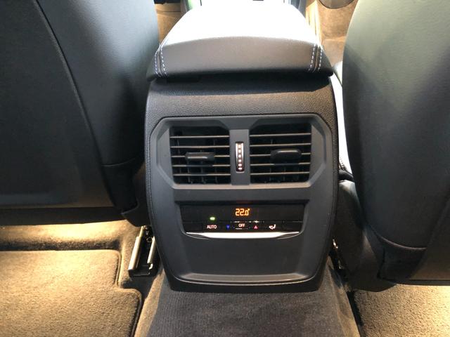 3シリーズ 320dxDriveMスポーツエディションサンライズ 仕入車両・限定車・ブラックキドニーグリル・19インチブラックホイール・Mリアスポイラ―・ブラックサイドミラー・AppleCarPlay・アンビエントライト・Mシートベルト・バックカメラ・ミラーETC(26枚目)