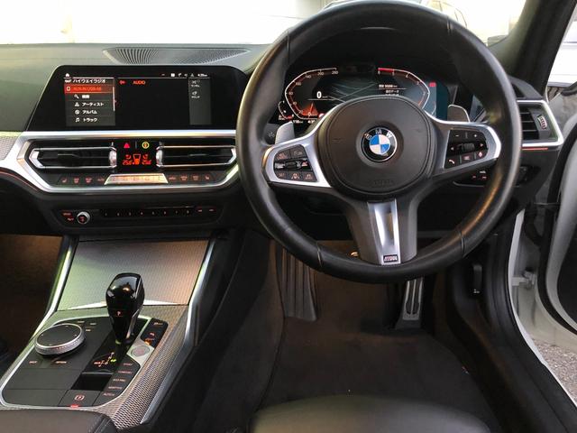 3シリーズ 320dxDriveMスポーツエディションサンライズ 仕入車両・限定車・ブラックキドニーグリル・19インチブラックホイール・Mリアスポイラ―・ブラックサイドミラー・AppleCarPlay・アンビエントライト・Mシートベルト・バックカメラ・ミラーETC(28枚目)