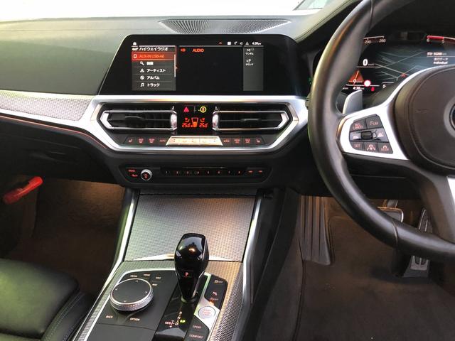 3シリーズ 320dxDriveMスポーツエディションサンライズ 仕入車両・限定車・ブラックキドニーグリル・19インチブラックホイール・Mリアスポイラ―・ブラックサイドミラー・AppleCarPlay・アンビエントライト・Mシートベルト・バックカメラ・ミラーETC(30枚目)