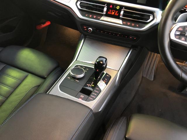 3シリーズ 320dxDriveMスポーツエディションサンライズ 仕入車両・限定車・ブラックキドニーグリル・19インチブラックホイール・Mリアスポイラ―・ブラックサイドミラー・AppleCarPlay・アンビエントライト・Mシートベルト・バックカメラ・ミラーETC(31枚目)