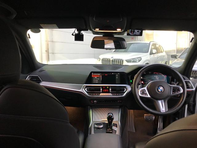 3シリーズ 320dxDriveMスポーツエディションサンライズ 仕入車両・限定車・ブラックキドニーグリル・19インチブラックホイール・Mリアスポイラ―・ブラックサイドミラー・AppleCarPlay・アンビエントライト・Mシートベルト・バックカメラ・ミラーETC(32枚目)