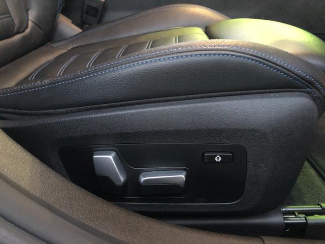 3シリーズ 320dxDriveMスポーツエディションサンライズ 仕入車両・限定車・ブラックキドニーグリル・19インチブラックホイール・Mリアスポイラ―・ブラックサイドミラー・AppleCarPlay・アンビエントライト・Mシートベルト・バックカメラ・ミラーETC(39枚目)