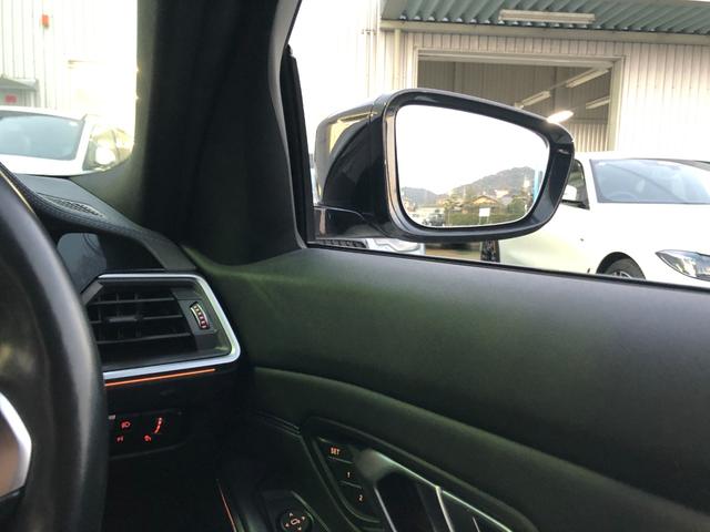 3シリーズ 320dxDriveMスポーツエディションサンライズ 仕入車両・限定車・ブラックキドニーグリル・19インチブラックホイール・Mリアスポイラ―・ブラックサイドミラー・AppleCarPlay・アンビエントライト・Mシートベルト・バックカメラ・ミラーETC(40枚目)