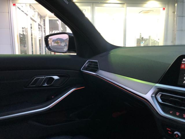 3シリーズ 320dxDriveMスポーツエディションサンライズ 仕入車両・限定車・ブラックキドニーグリル・19インチブラックホイール・Mリアスポイラ―・ブラックサイドミラー・AppleCarPlay・アンビエントライト・Mシートベルト・バックカメラ・ミラーETC(41枚目)