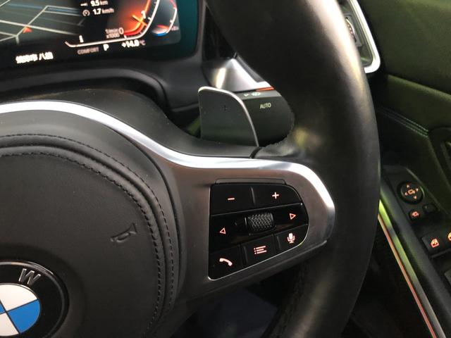 3シリーズ 320dxDriveMスポーツエディションサンライズ 仕入車両・限定車・ブラックキドニーグリル・19インチブラックホイール・Mリアスポイラ―・ブラックサイドミラー・AppleCarPlay・アンビエントライト・Mシートベルト・バックカメラ・ミラーETC(44枚目)