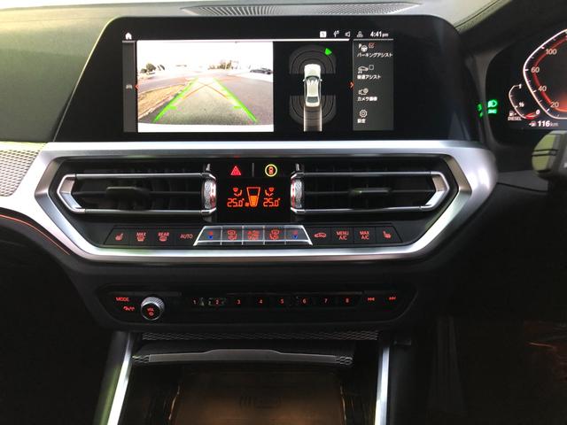 3シリーズ 320dxDriveMスポーツエディションサンライズ 仕入車両・限定車・ブラックキドニーグリル・19インチブラックホイール・Mリアスポイラ―・ブラックサイドミラー・AppleCarPlay・アンビエントライト・Mシートベルト・バックカメラ・ミラーETC(49枚目)