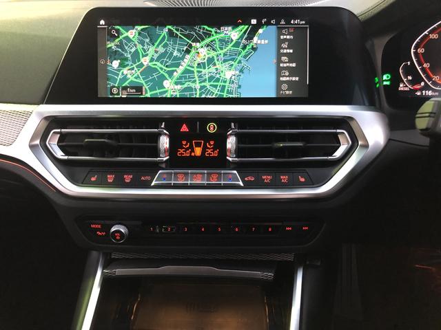 3シリーズ 320dxDriveMスポーツエディションサンライズ 仕入車両・限定車・ブラックキドニーグリル・19インチブラックホイール・Mリアスポイラ―・ブラックサイドミラー・AppleCarPlay・アンビエントライト・Mシートベルト・バックカメラ・ミラーETC(50枚目)