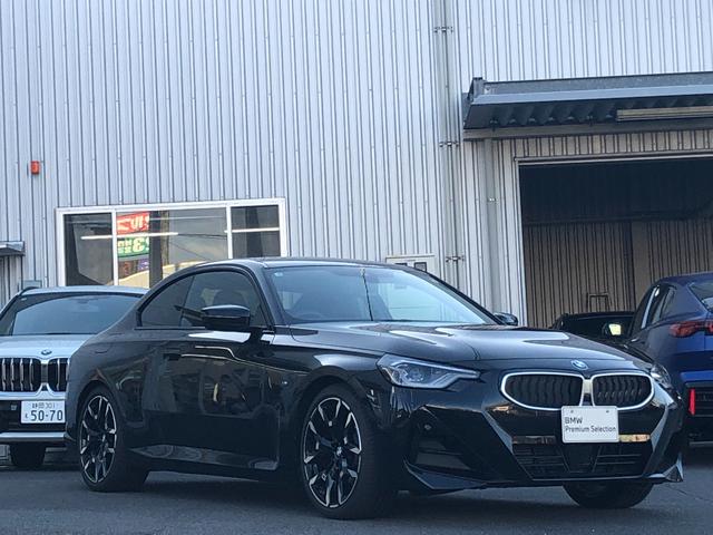 2シリーズ 220iクーペ Mスポーツ 試乗車・Mスポーツシート・19インチAW・ACC・AppleCarPlay・アンビエントライト・全方位カメラ・オートホールド・ステアリングヒーター・ヘッドUPディスプレイ・黒革シート・ミラーETC(10枚目)