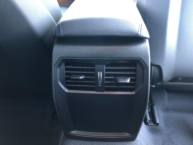 2シリーズ 220iクーペ Mスポーツ 試乗車・Mスポーツシート・19インチAW・ACC・AppleCarPlay・アンビエントライト・全方位カメラ・オートホールド・ステアリングヒーター・ヘッドUPディスプレイ・黒革シート・ミラーETC(25枚目)