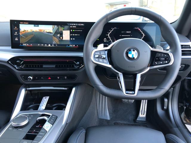 2シリーズ 220iクーペ Mスポーツ 試乗車・Mスポーツシート・19インチAW・ACC・AppleCarPlay・アンビエントライト・全方位カメラ・オートホールド・ステアリングヒーター・ヘッドUPディスプレイ・黒革シート・ミラーETC(27枚目)