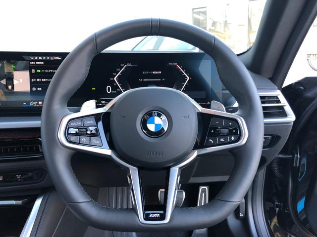 2シリーズ 220iクーペ Mスポーツ 試乗車・Mスポーツシート・19インチAW・ACC・AppleCarPlay・アンビエントライト・全方位カメラ・オートホールド・ステアリングヒーター・ヘッドUPディスプレイ・黒革シート・ミラーETC(28枚目)