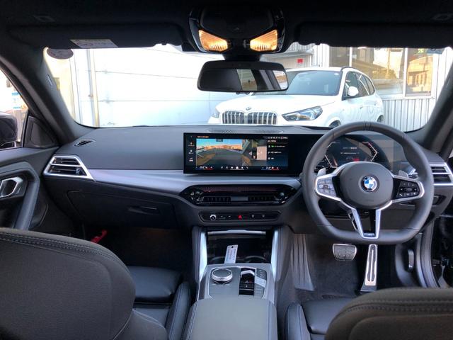 2シリーズ 220iクーペ Mスポーツ 試乗車・Mスポーツシート・19インチAW・ACC・AppleCarPlay・アンビエントライト・全方位カメラ・オートホールド・ステアリングヒーター・ヘッドUPディスプレイ・黒革シート・ミラーETC(31枚目)