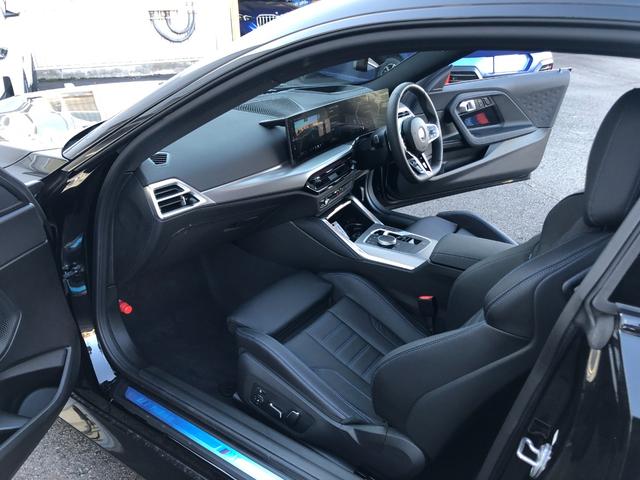 2シリーズ 220iクーペ Mスポーツ 試乗車・Mスポーツシート・19インチAW・ACC・AppleCarPlay・アンビエントライト・全方位カメラ・オートホールド・ステアリングヒーター・ヘッドUPディスプレイ・黒革シート・ミラーETC(34枚目)