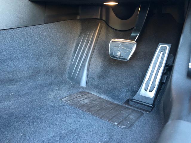 2シリーズ 220iクーペ Mスポーツ 試乗車・Mスポーツシート・19インチAW・ACC・AppleCarPlay・アンビエントライト・全方位カメラ・オートホールド・ステアリングヒーター・ヘッドUPディスプレイ・黒革シート・ミラーETC(38枚目)