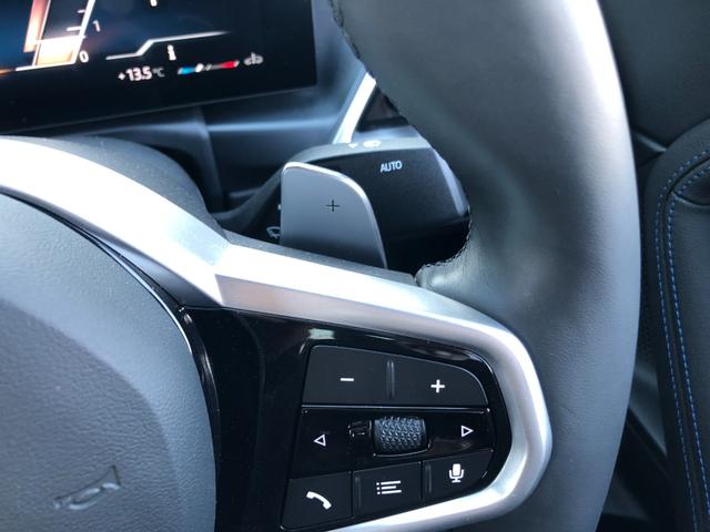 2シリーズ 220iクーペ Mスポーツ 試乗車・Mスポーツシート・19インチAW・ACC・AppleCarPlay・アンビエントライト・全方位カメラ・オートホールド・ステアリングヒーター・ヘッドUPディスプレイ・黒革シート・ミラーETC(44枚目)