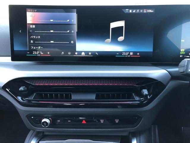 2シリーズ 220iクーペ Mスポーツ 試乗車・Mスポーツシート・19インチAW・ACC・AppleCarPlay・アンビエントライト・全方位カメラ・オートホールド・ステアリングヒーター・ヘッドUPディスプレイ・黒革シート・ミラーETC(59枚目)