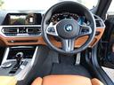 Ｍ４４０ｉ　ｘＤｒｉｖｅクーペ　試乗車ＵＰ・ＡｐｐｌｅＣａｒＰｌａｙ・アンビエントライト・パーキングアシストプラス・Ｍスポーツシート・ワイヤレスチャージ・オートホールド・１９インチアルミホイール・純正ＴＶ・ハーマンカードン・ＥＴＣ(26枚目)