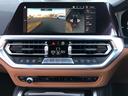 Ｍ４４０ｉ　ｘＤｒｉｖｅクーペ　試乗車ＵＰ・ＡｐｐｌｅＣａｒＰｌａｙ・アンビエントライト・パーキングアシストプラス・Ｍスポーツシート・ワイヤレスチャージ・オートホールド・１９インチアルミホイール・純正ＴＶ・ハーマンカードン・ＥＴＣ（53枚目）