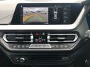 Ｍ２３５ｉ　ｘＤｒｉｖｅグランクーペ　当社試乗車ＵＰ・Ｍスポーツシート・Ｍスポーツブレーキ・ＡｐｐｌｅＣａｒＰｌａｙ・アンビエントライト・オートホールド・ワイヤレスチャージ・アダプティブクルーズコントロール・１８インチＡＷ・ミラーＥＴＣ（49枚目）