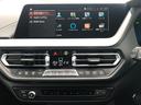 Ｍ２３５ｉ　ｘＤｒｉｖｅグランクーペ　当社試乗車ＵＰ・Ｍスポーツシート・Ｍスポーツブレーキ・ＡｐｐｌｅＣａｒＰｌａｙ・アンビエントライト・オートホールド・ワイヤレスチャージ・アダプティブクルーズコントロール・１８インチＡＷ・ミラーＥＴＣ(51枚目)