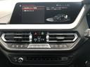 Ｍ２３５ｉ　ｘＤｒｉｖｅグランクーペ　当社試乗車ＵＰ・Ｍスポーツシート・Ｍスポーツブレーキ・ＡｐｐｌｅＣａｒＰｌａｙ・アンビエントライト・オートホールド・ワイヤレスチャージ・アダプティブクルーズコントロール・１８インチＡＷ・ミラーＥＴＣ（56枚目）