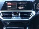 Ｍ４４０ｉ　ｘＤｒｉｖｅグランクーペ　当社試乗車ＵＰ・ハーマンカードンサラウンド・ＢＭＷレーザーライト・１９インチアルミホイール・ＡｐｐｌｅＣａｒＰｌａｙ・アンビエントライト・電動リアゲート・ＡＣＣ・全方位カメラ・ミラーＥＴＣ（57枚目）