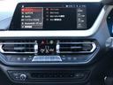 １１８ｄ　Ｍスポーツ　当社試乗車ＵＰ・ＡｐｐｌｅＣａｒＰｌａｙ・アンビエントライト・キック開閉式電動リアゲート・ワイヤレスチャージ・アクティブクルーズコントロール・１８インチアルミホイール・バックカメラ・ミラーＥＴＣ(52枚目)