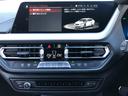 １１８ｄ　Ｍスポーツ　当社試乗車ＵＰ・ＡｐｐｌｅＣａｒＰｌａｙ・アンビエントライト・キック開閉式電動リアゲート・ワイヤレスチャージ・アクティブクルーズコントロール・１８インチアルミホイール・バックカメラ・ミラーＥＴＣ(56枚目)