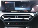 Ｍ４４０ｉ　ｘＤｒｉｖｅグランクーペ　当社試乗車ＵＰ・カーブドディスプレイ・ＡｐｐｌｅＣａｒＰｌａｙ・アンビエントライト・電動リアゲート・プライバシーガラス・１９インチＡＷ・ハンズオフアシスト・パーキングアシストプラス・ミラーＥＴＣ（59枚目）