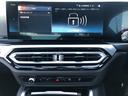 ２２０ｉクーペ　Ｍスポーツ　当社試乗車ＵＰ・コンフォートＰＫＧ・ＡｐｐｌｅＣａｒＰｌａｙ・アンビエントライト・ＨＩＦＩスピーカー・アクティブクルーズコントロール・１８インチＡＷ／全方位カメラ・ミラーＥＥＴＣ（55枚目）