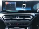 ２２０ｉクーペ　Ｍスポーツ　当社試乗車ＵＰ・コンフォートＰＫＧ・ＡｐｐｌｅＣａｒＰｌａｙ・アンビエントライト・ＨＩＦＩスピーカー・アクティブクルーズコントロール・１８インチＡＷ／全方位カメラ・ミラーＥＥＴＣ（59枚目）