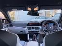 Ｍ４クーペ　当社試乗車ＵＰ・コンペティション・Ｆベンチレーション・カーボントリム・ＡｐｐｌｅＣａｒＰｌａｙ・アンビエントライト・ハーマンカードン・ヘッドアップディスプレイ・全方位カメラ・ミラーＥＥＴＣ(30枚目)