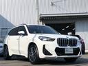 Ｘ１ ｘＤｒｉｖｅ　２０ｉ　Ｍスポーツ　当社試乗車ＵＰ・カーブドディスプレイ・ＡｐｐｌｅＣａｒＰｌａｙ・アンビエントライト・１８インチＡＷ・インテリアカメラ・ＨＵＤ・ハンズオフアシスト・シートヒーター・電動ゲート・全方位カメラ・ミラーＥＴＣ（8枚目）