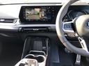 ｘＤｒｉｖｅ　２０ｉ　Ｍスポーツ　当社試乗車ＵＰ・カーブドディスプレイ・ＡｐｐｌｅＣａｒＰｌａｙ・アンビエントライト・１８インチＡＷ・インテリアカメラ・ＨＵＤ・ハンズオフアシスト・シートヒーター・電動ゲート・全方位カメラ・ミラーＥＴＣ（30枚目）