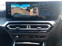 Ｍ３４０ｉ　ｘＤｒｉｖｅ　当社試乗車ＵＰ・カーブドディスプレイ・ＡｐｐｌｅＣａｒＰｌａｙ・アンビエントライト・電動リアゲート・黒革シート・シートヒーター・アクティブクルーズ・ヘッドアップディスプレイ・全方位カメラ・ミラーＥＴＣ(49枚目)