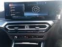 Ｍ３４０ｉ　ｘＤｒｉｖｅ　当社試乗車ＵＰ・カーブドディスプレイ・ＡｐｐｌｅＣａｒＰｌａｙ・アンビエントライト・電動リアゲート・黒革シート・シートヒーター・アクティブクルーズ・ヘッドアップディスプレイ・全方位カメラ・ミラーＥＴＣ（52枚目）