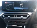 Ｍ３４０ｉ　ｘＤｒｉｖｅ　当社試乗車ＵＰ・カーブドディスプレイ・ＡｐｐｌｅＣａｒＰｌａｙ・アンビエントライト・電動リアゲート・黒革シート・シートヒーター・アクティブクルーズ・ヘッドアップディスプレイ・全方位カメラ・ミラーＥＴＣ(55枚目)