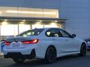 Ｍ３４０ｉ　ｘＤｒｉｖｅ　当社試乗車ＵＰ・カーブドディスプレイ・ＡｐｐｌｅＣａｒＰｌａｙ・アンビエントライト・アダプティブクルーズコントロール・黒革シート・シートヒーター・ヘッドアップディスプレイ・全方位カメラ・ミラーＥＴＣ（11枚目）